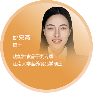 姚宏燕