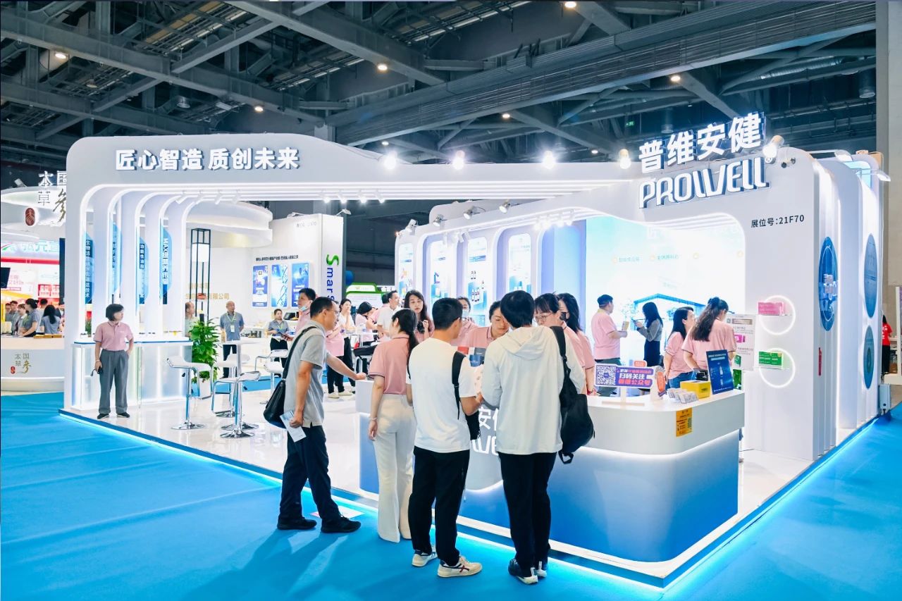 HNC展圆满结束 | 代工赋能品牌4.0时代，“黑科技”助力红海变蓝海(图1)